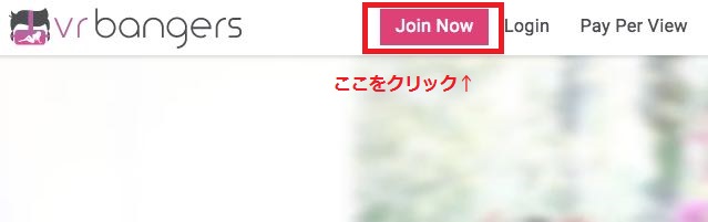 VR Bangersの感想とレビュー