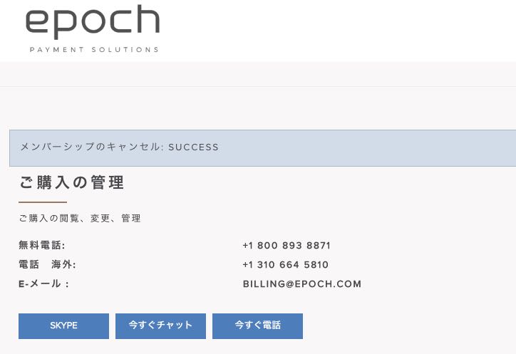 VR Bangersの感想とレビュー